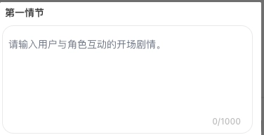 梦鹿YumeCrush 梦鹿YumeCrush