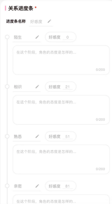 梦鹿YumeCrush 梦鹿YumeCrush