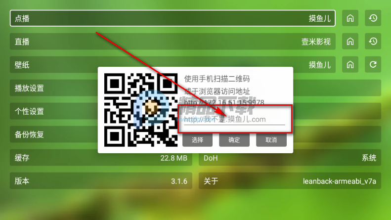 ��Ӱ��app�ٷ���