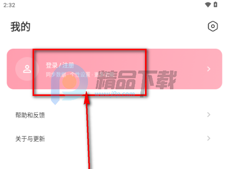 ���������ٷ���