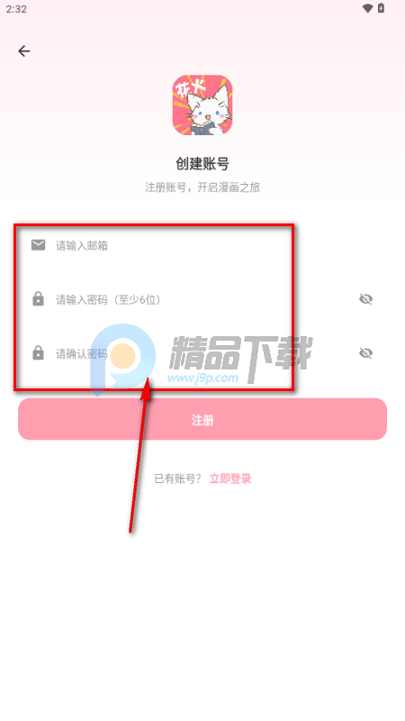 ���������ٷ���