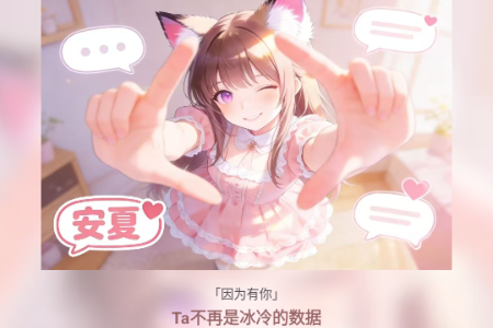 ����AI����