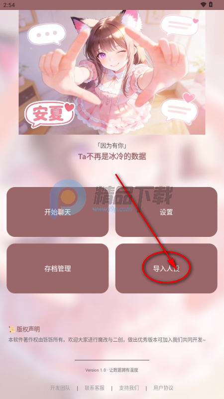 ����AI����