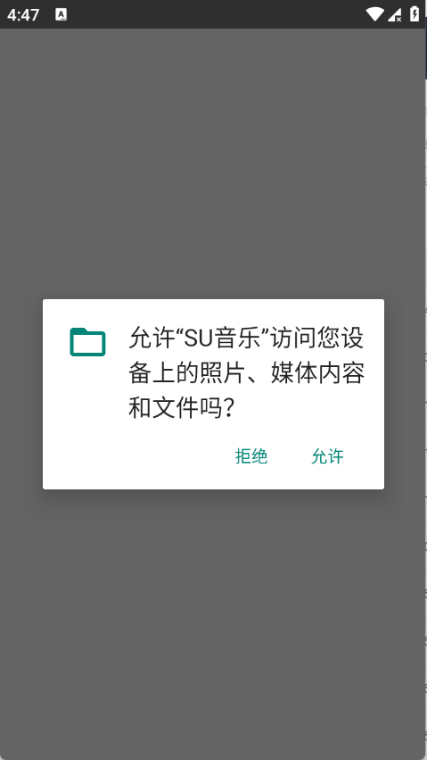 SU���ֹٷ���