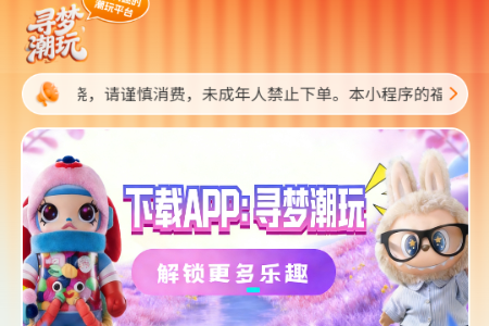 Ѱ�γ�����