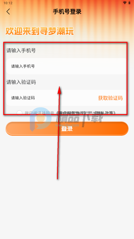 Ѱ�γ�����