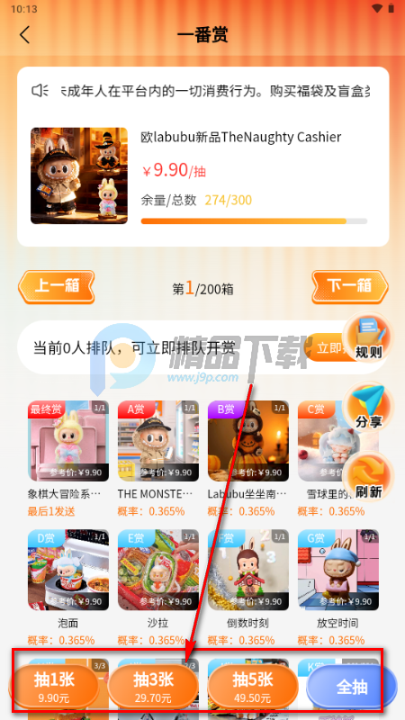 Ѱ�γ�����