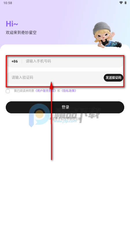 �����ǿ�AI����