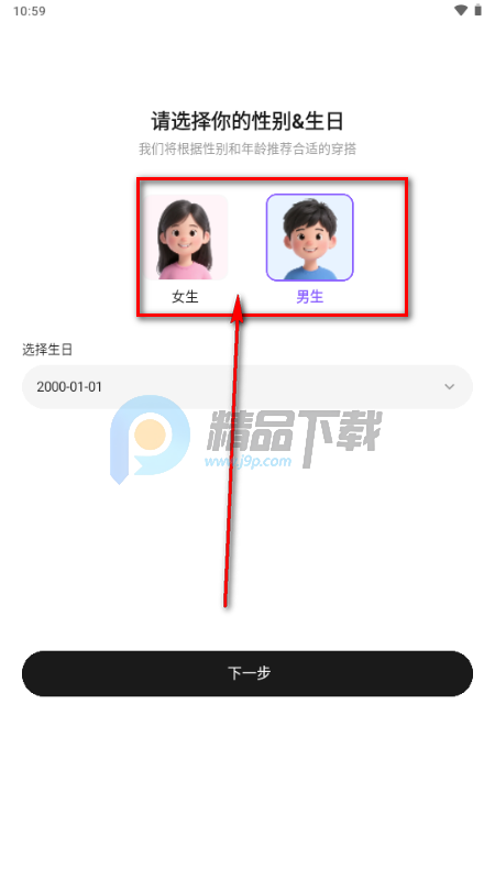 �����ǿ�AI����