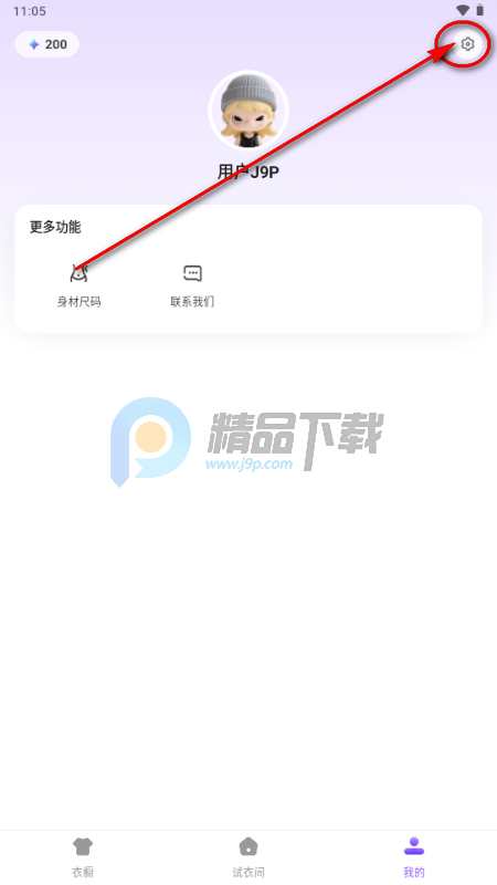 �����ǿ�AI����