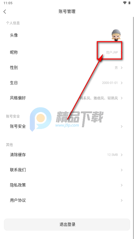 �����ǿ�AI����