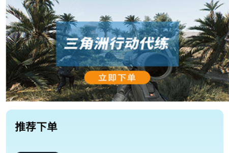 ����app�ֻ���