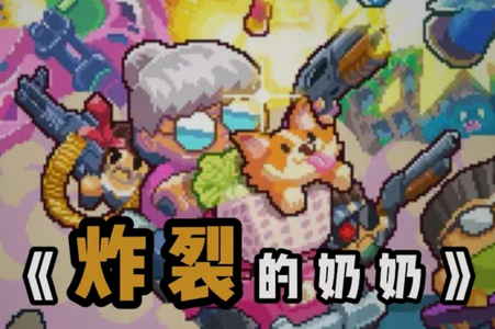 ��������TapTap���԰�