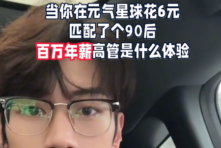 Ԫ���������°�