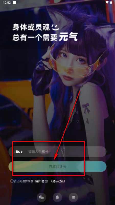 Ԫ���������°�