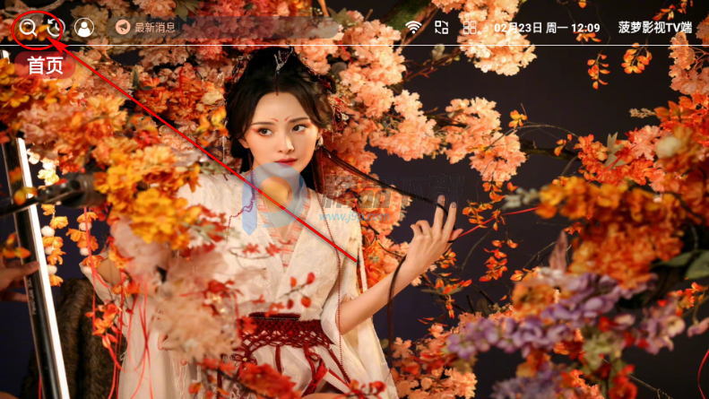 ����Ӱ��TV�˵��Ӱ�