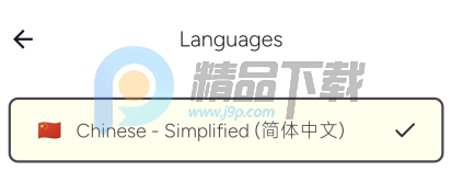 Wispr Flow�ֻ���