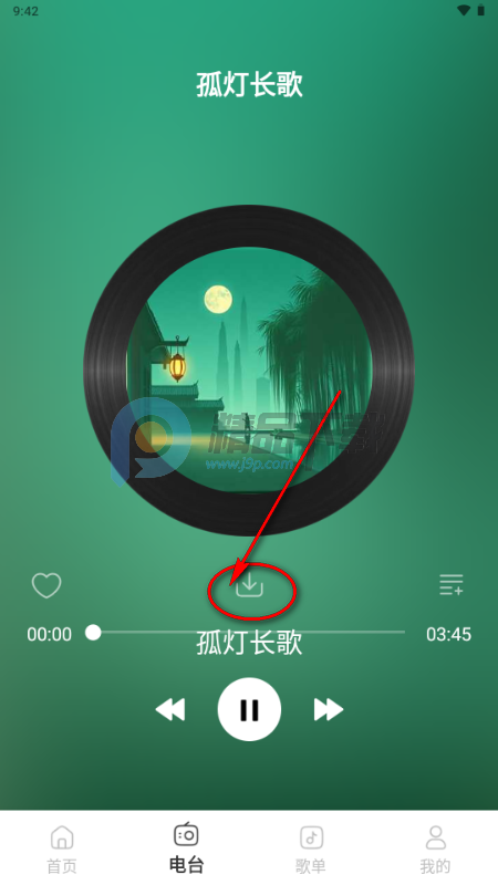 �����ϸ��app��Ѱ�