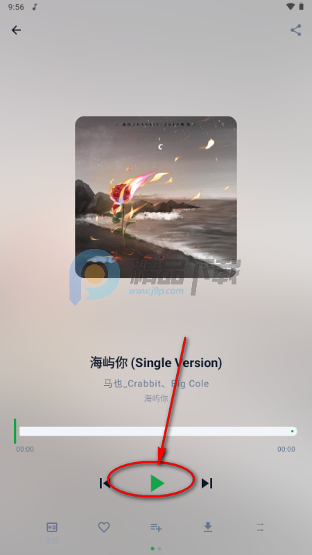 MPDL音乐 MPDL音乐