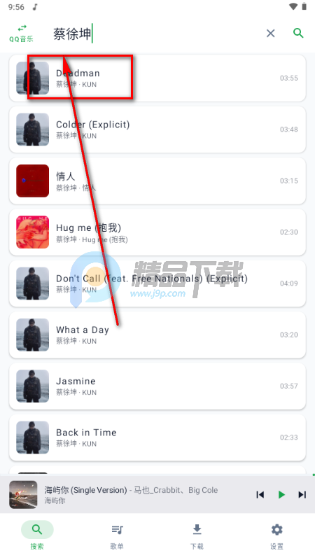 MPDL音乐 MPDL音乐