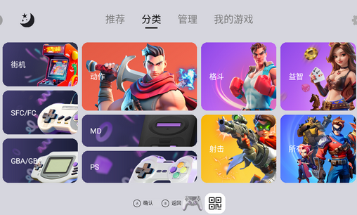 小鸡模拟器车载版 小鸡模拟器车载版