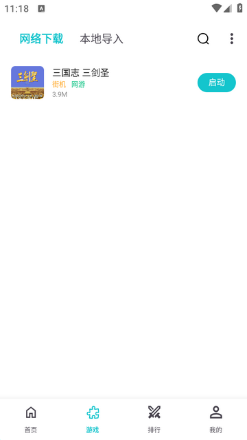 С��ģ����vip������