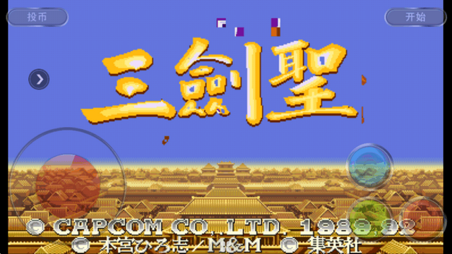 С��ģ����vip������