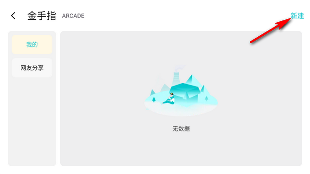 С��ģ����vip������