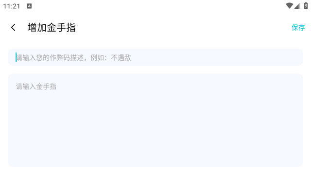 С��ģ����vip������