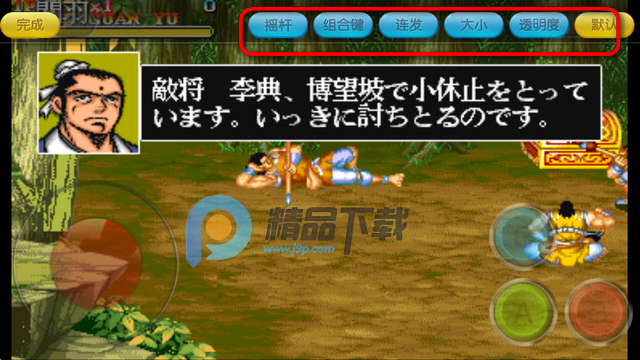 С��ģ����vip������