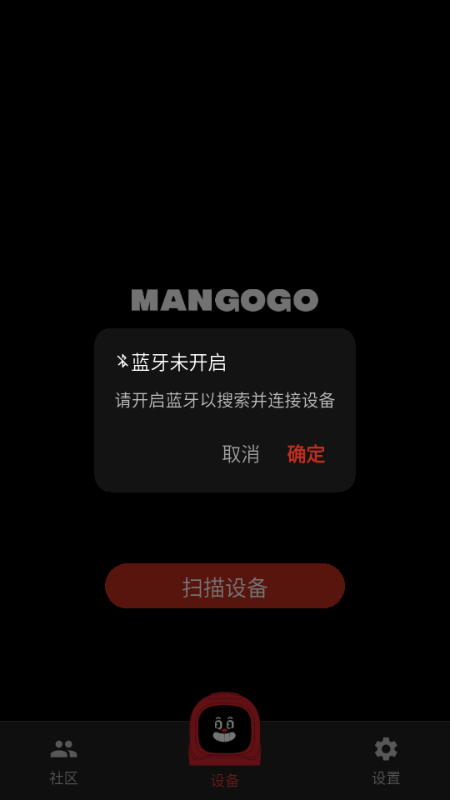 Mangogo���ػ�����