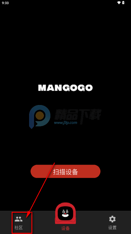 Mangogo���ػ�����