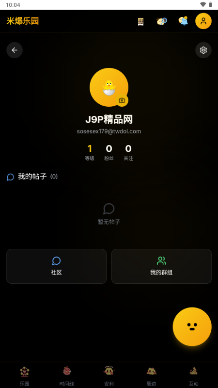 �������а�