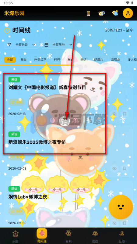 �������а�