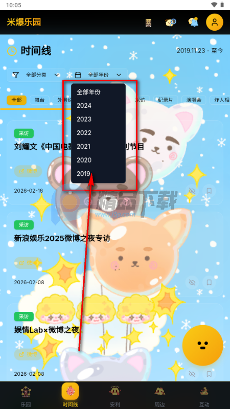 �������а�