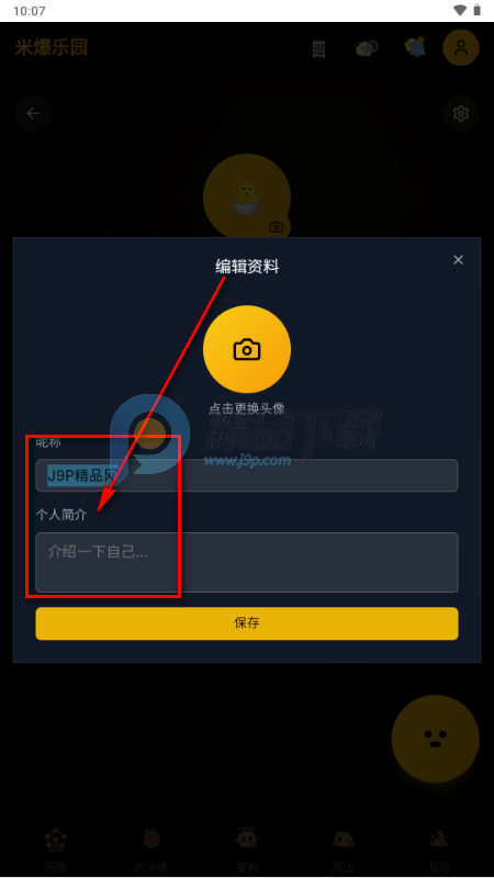 �������а�