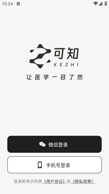 һĿ��֪���԰�