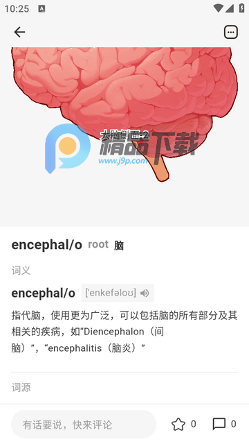 һĿ��֪���԰�