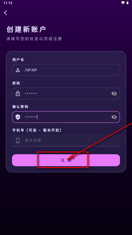 梦乙空间(MengYiShe) 梦乙空间(MengYiShe)