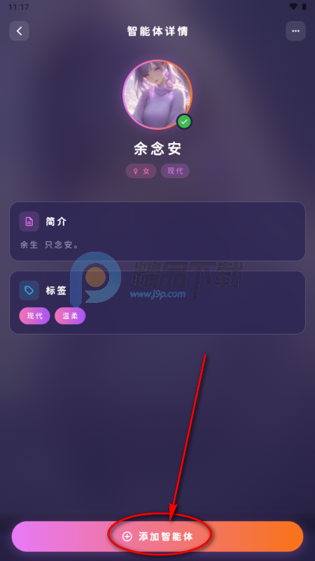梦乙空间(MengYiShe) 梦乙空间(MengYiShe)