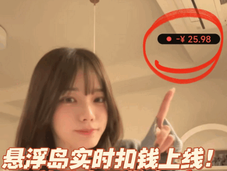 TimeVal时间管理软件 TimeVal时间管理软件