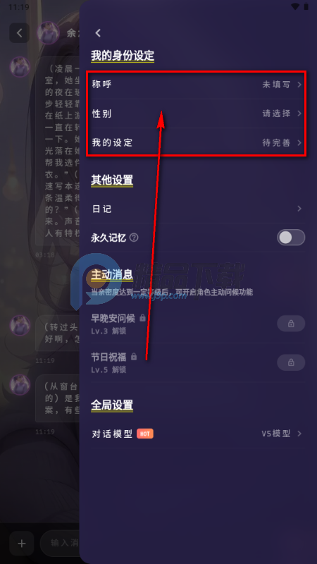 梦乙空间(MengYiShe) 梦乙空间(MengYiShe)
