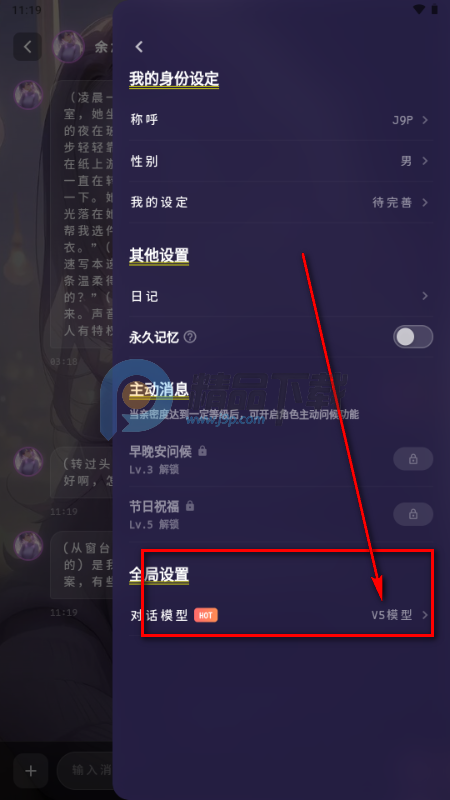梦乙空间(MengYiShe) 梦乙空间(MengYiShe)