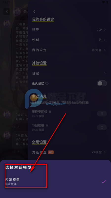 梦乙空间(MengYiShe) 梦乙空间(MengYiShe)