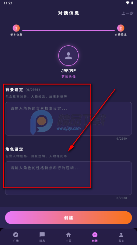 梦乙空间(MengYiShe) 梦乙空间(MengYiShe)