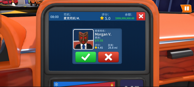 ���ǳ��⳵˾��(������)