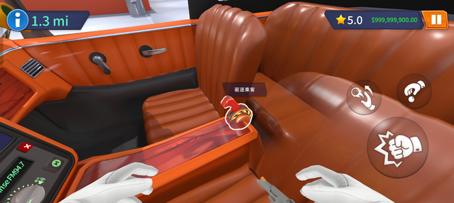 ���ǳ��⳵˾��(������)