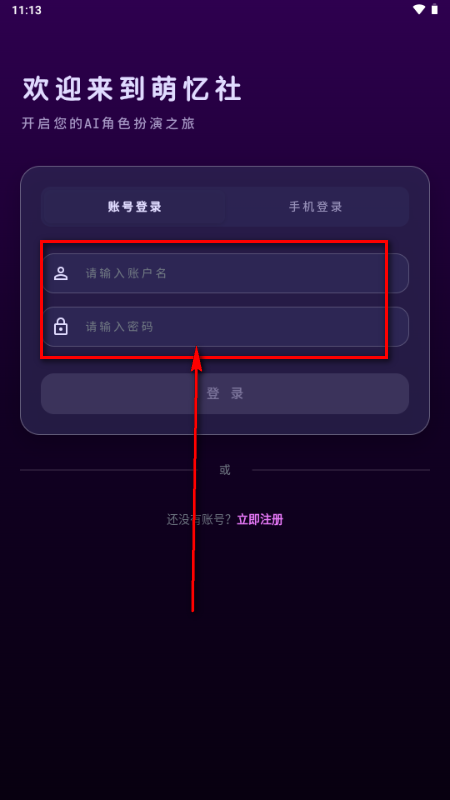 ������(MengYiShe)