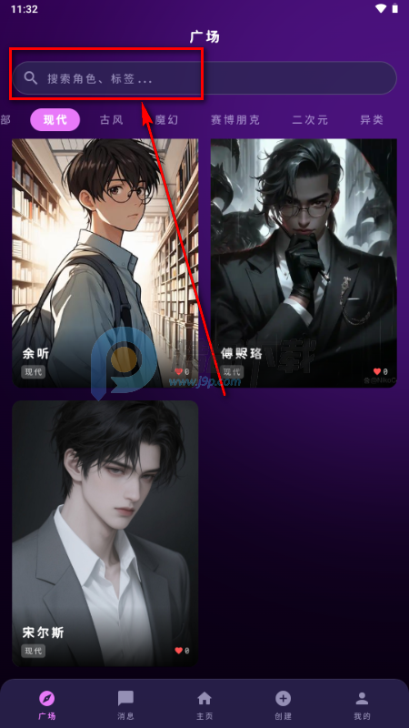 ������(MengYiShe)