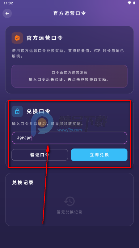 ������(MengYiShe)